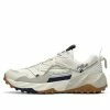 FILA Shoes Running Shoes WHITE Marathon Running Shoes A12W142208FWW