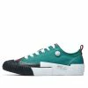 FILA (WMNS) Carve X Mihara Canvas Shoes F12W034425FIV