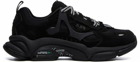 Fila RJV Marathon Running Shoes/Sneakers T12M111107FBK
